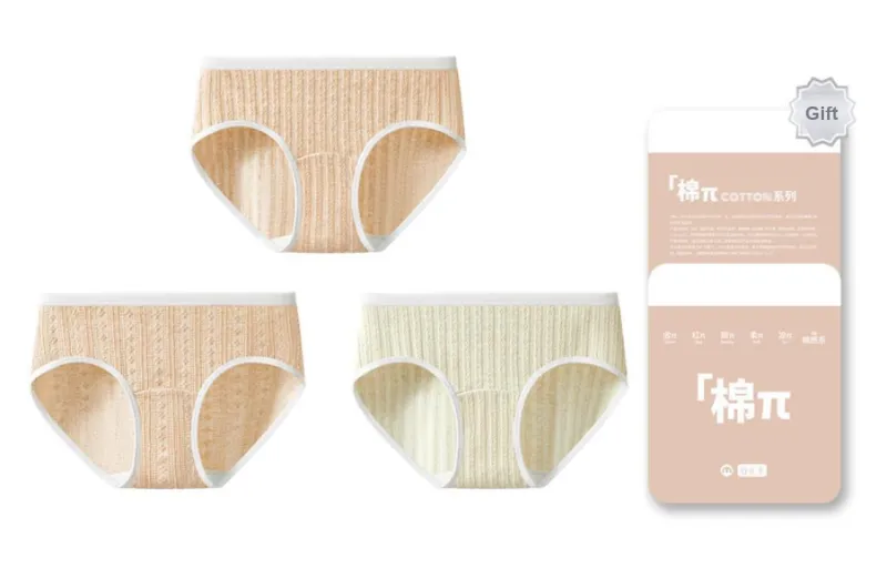 The First Name Element Underpants Women's Combo Set-6