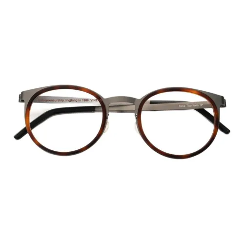 MUSHIFUSICANGHUO β-титан Круглые Оправы для очков Унисекс