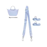 (Taro Purple) 86-103cm[Width]Adjustable Set