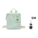 [Gift Bear Charm]Grass Green