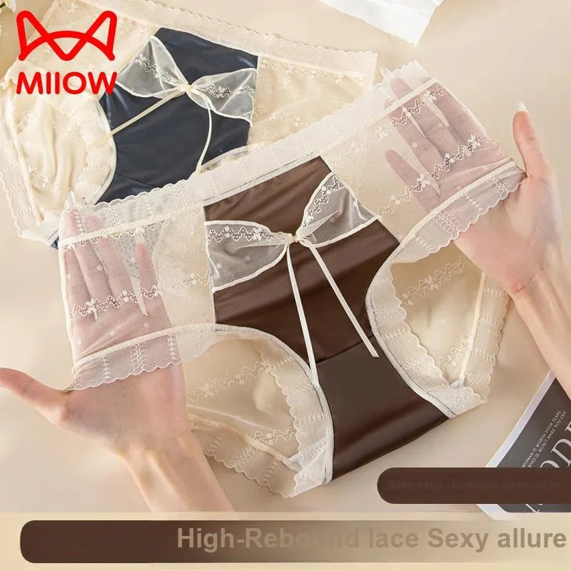 MIIOW Underpants Women's 3 Pack-5