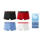 Sea Salt Blue+Red+Black+White (Box 4 Pack)