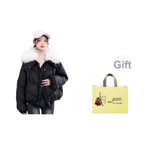 CHARM GLOW Пуховая куртка Женская Сумка для покупок