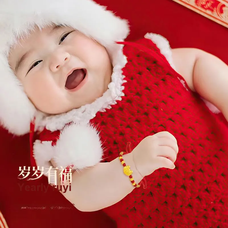 LOVING Gold Bracelet Kids-1