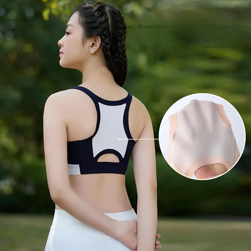 MIIOW Cool One Summer Series Bra Women's-4