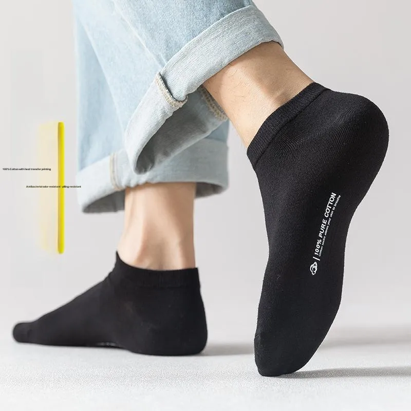 Yalu Men Socks-4