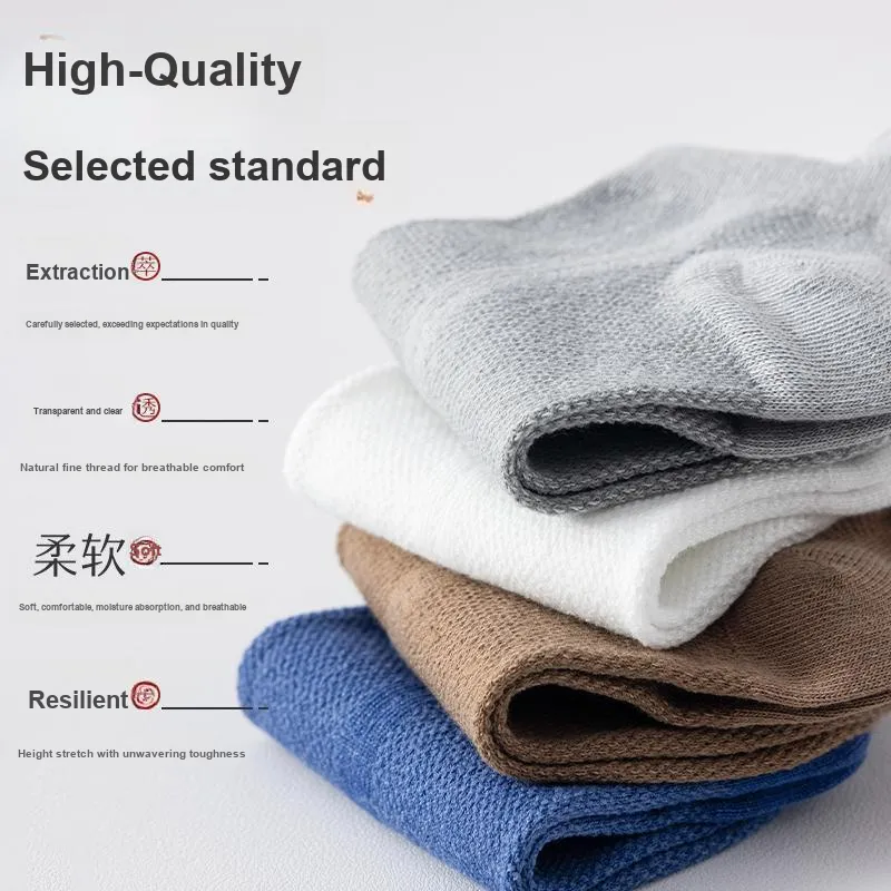 MIIOW Ankle Socks Men's Combo Set-4