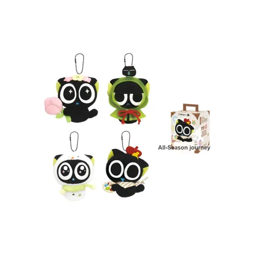 Crooked Melon Production Ло Сяохэй Все Season Journey Плюшевый Слепые коробки Один Mystery Коробка Целая коробка 4 шт