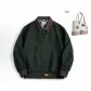 Jasper (Shopping Bag)