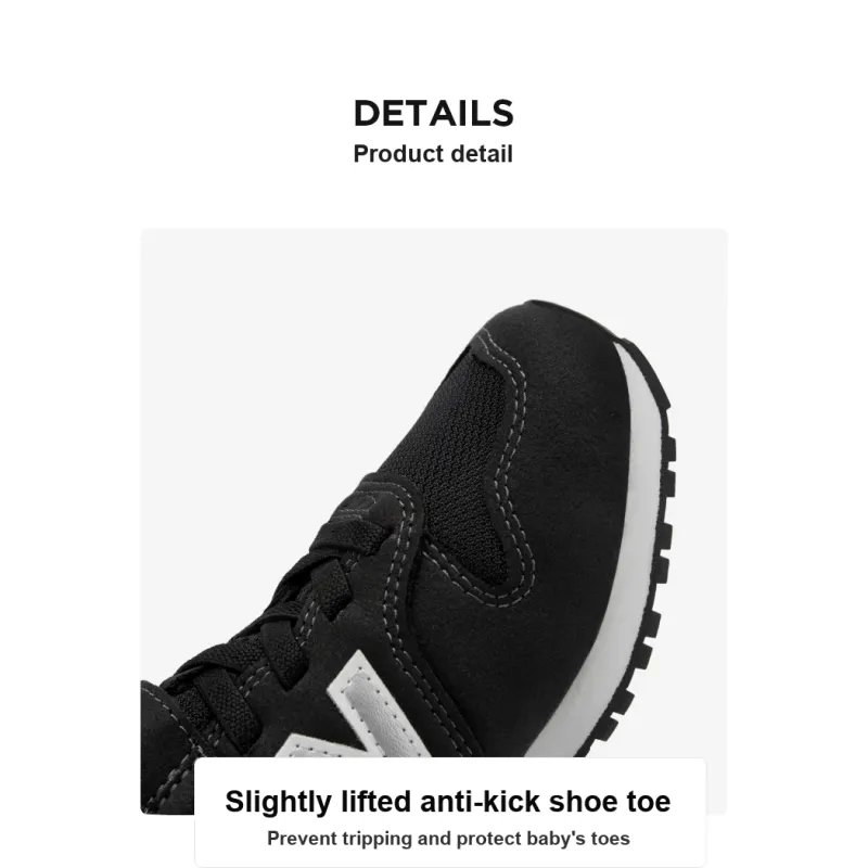 New Balance NB 373 Anti Kick Balance Low Top Kids Lifestyle Shoes Black Kids'-1