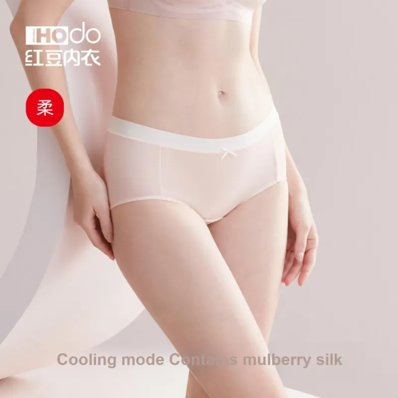 Red Bean Underpants Women's Shopping Bag 3 Pack-2