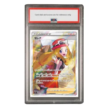 POKEMON Supplement Pack, White Hot Secret, Sallyna SR S11a 081 PSA Japan Version Graded Cards 1 Pc