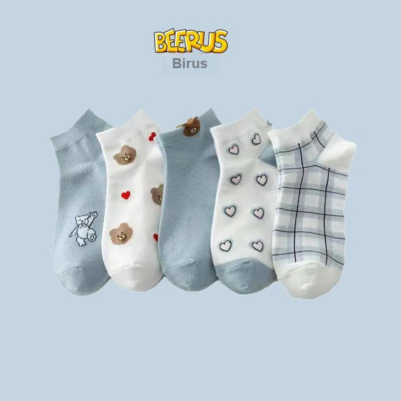 Beerus Ankle Socks Unisex Combo Set-8