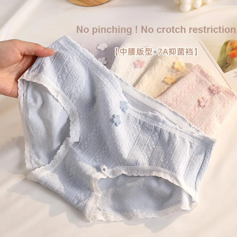 MIIOW Underpants Women's 4 Pack-8