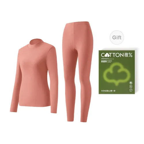 XIN1BU Women's Thermal Sets