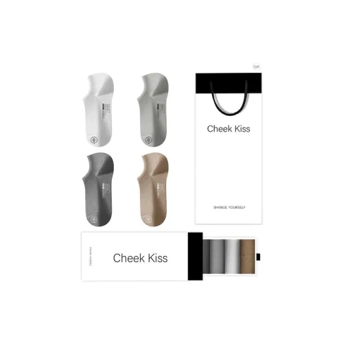 Cheekkiss Унисекс Подарочные коробки с носками