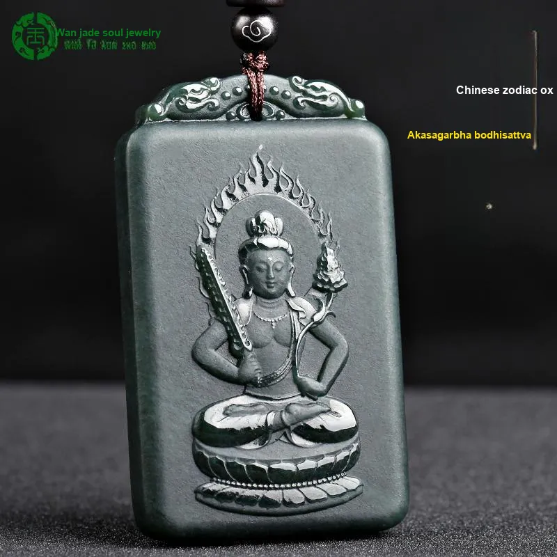WANYUHUN Hetian Jade Pendants Green Jade Unisex-7