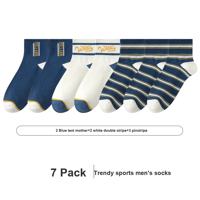 7 SEVFUN Unisex Socks-35