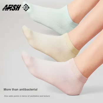 AFISH Ankle Socks Women's 5 Pack Shopping Bag