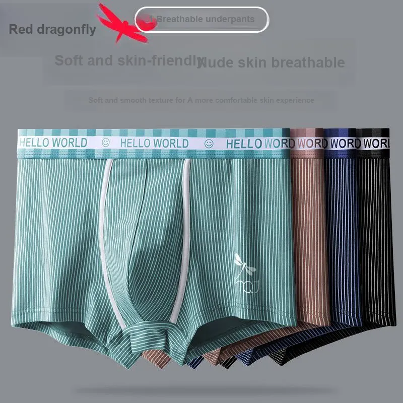 RED DRAGONFLY Cotton Panties Men's 3 Pack Box-1