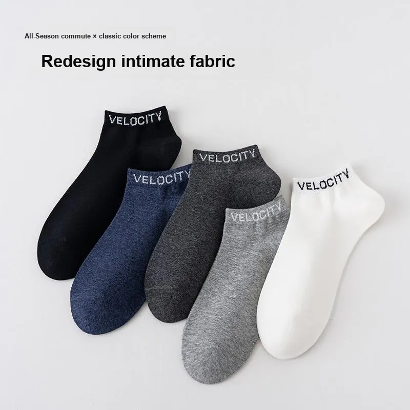 Caramella Ankle Socks Men's Combo Set-29