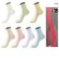 Women's Crew Socks 7 Pack Gift Box Set (7-Color Combination As Shown)