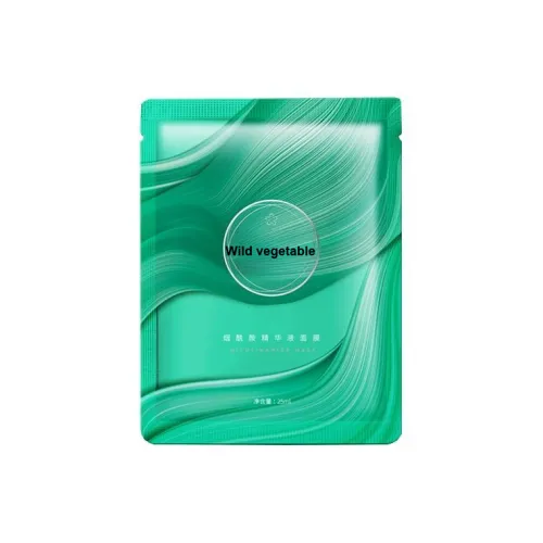 YECAI Тканевые маски унисекс