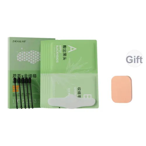 ZHENXIU Алоэ вера Hawthorn BLACKHEAD Патч для удаления черных точек с розовым