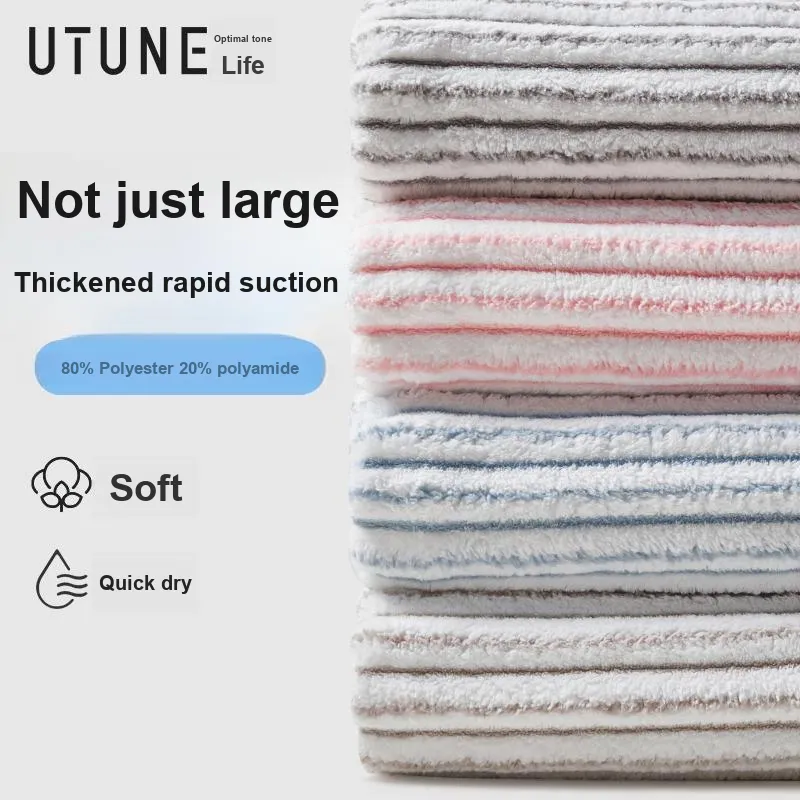 UTUNE Towels-8