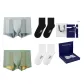 100S Modal[Light Gray+Olive Green]+[2 Pack Socks]Gift Box Set