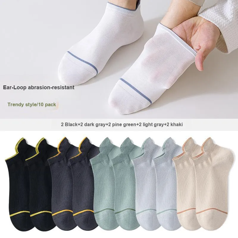7 SEVFUN Ankle Socks Unisex Combo Set-31