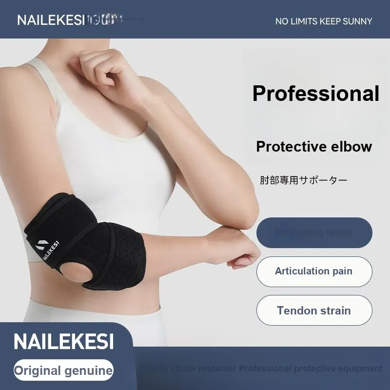 NAILEKESI Elbow Pads-16