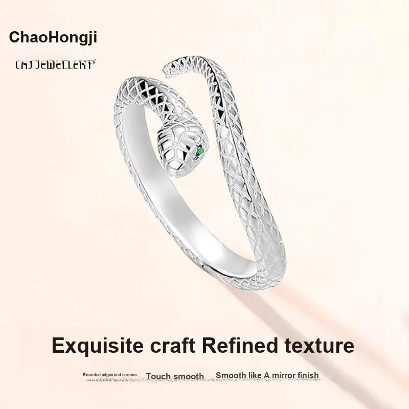 CHAOHONGJI 999 Fine Silver Rings Women's-2