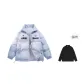 Glacier Blue