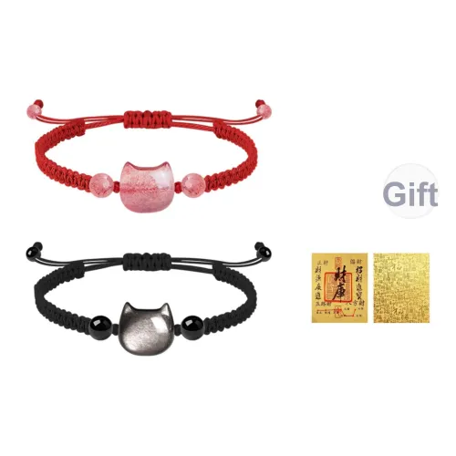 SINCE BEAUTY Плетеные шнурки для браслетов унисекс