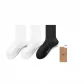 [3 Pack]Men's Socks: White/White/Dark Gray