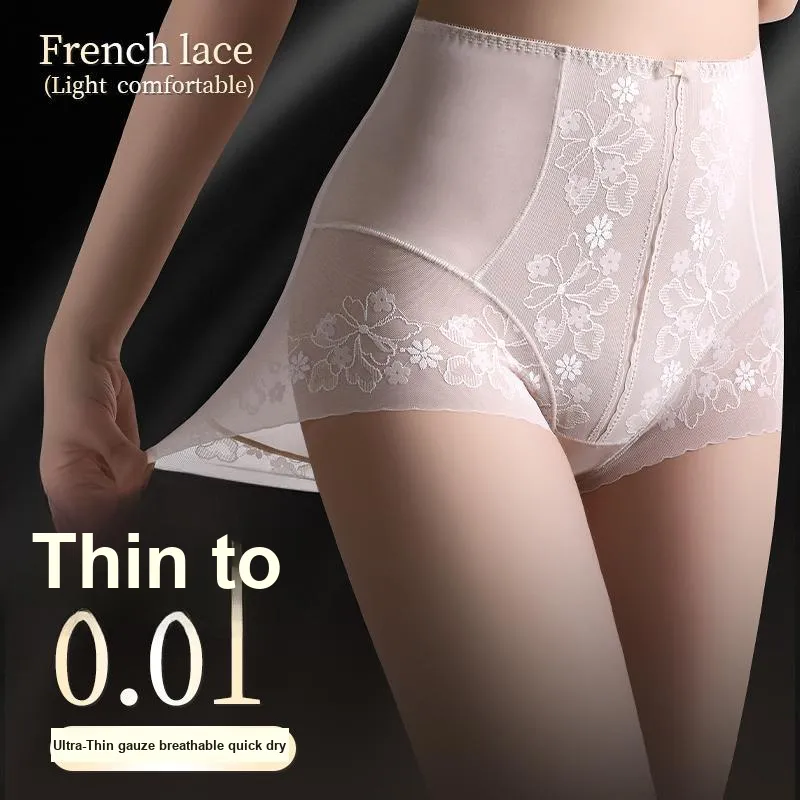 XIA.WA.ZHI.XIU Underpants Women's Gift Box Of 2 Strips-29