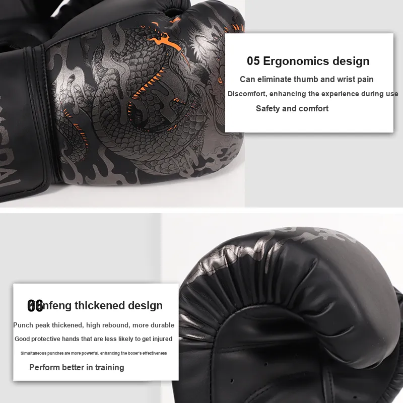 Competition Boxing Gloves-7