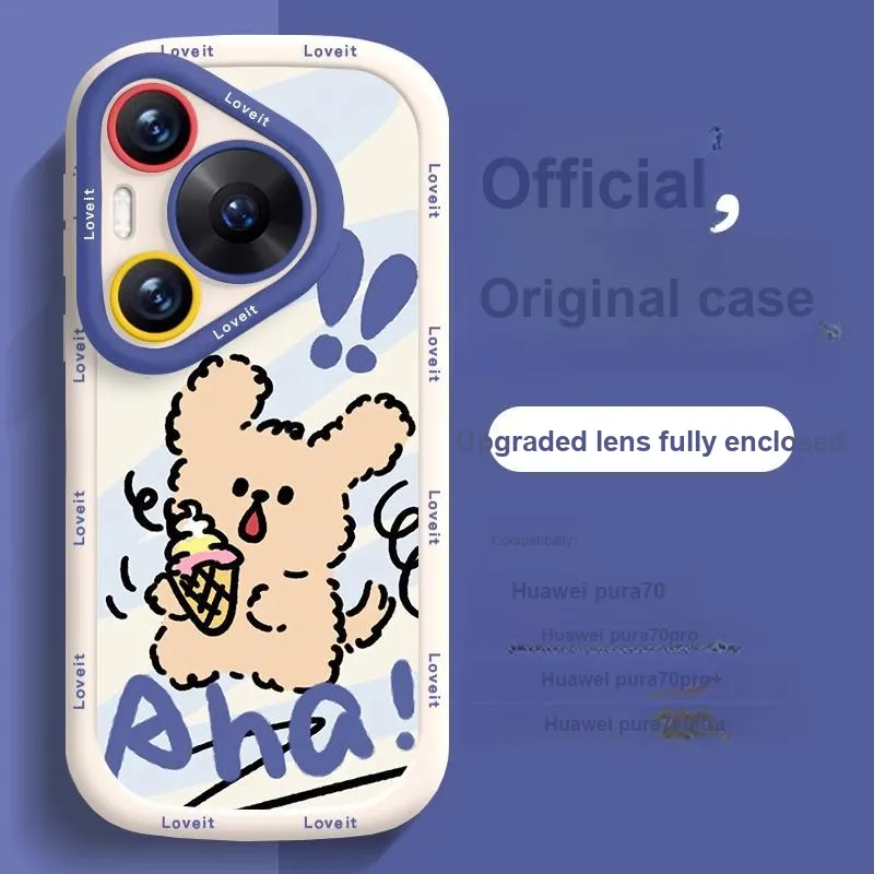 HASEE Phone Cases-3