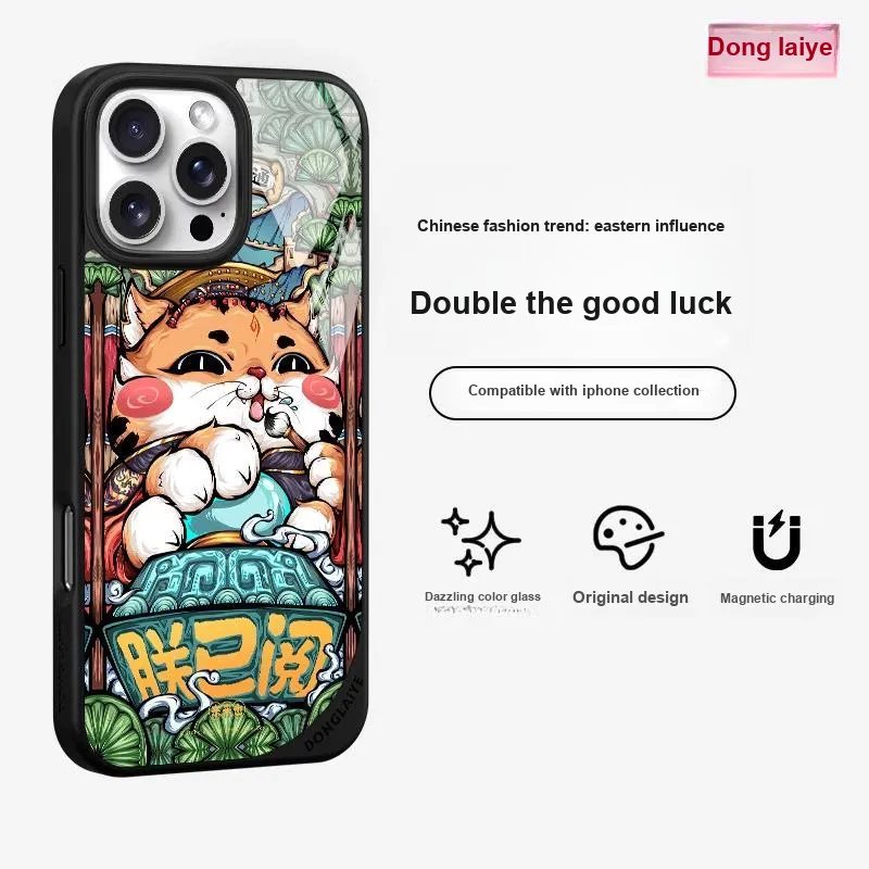 Donglaiye Phone Cases-14