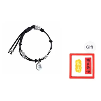 Chongqing Gold Store S999 Fine Silver Bracelets Unisex