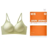 Cream Green