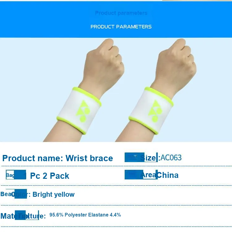 YONEX Badminton Equipment Running Mountaineering, Sports Wrist Unisex 2 Pack/1 Pack-4