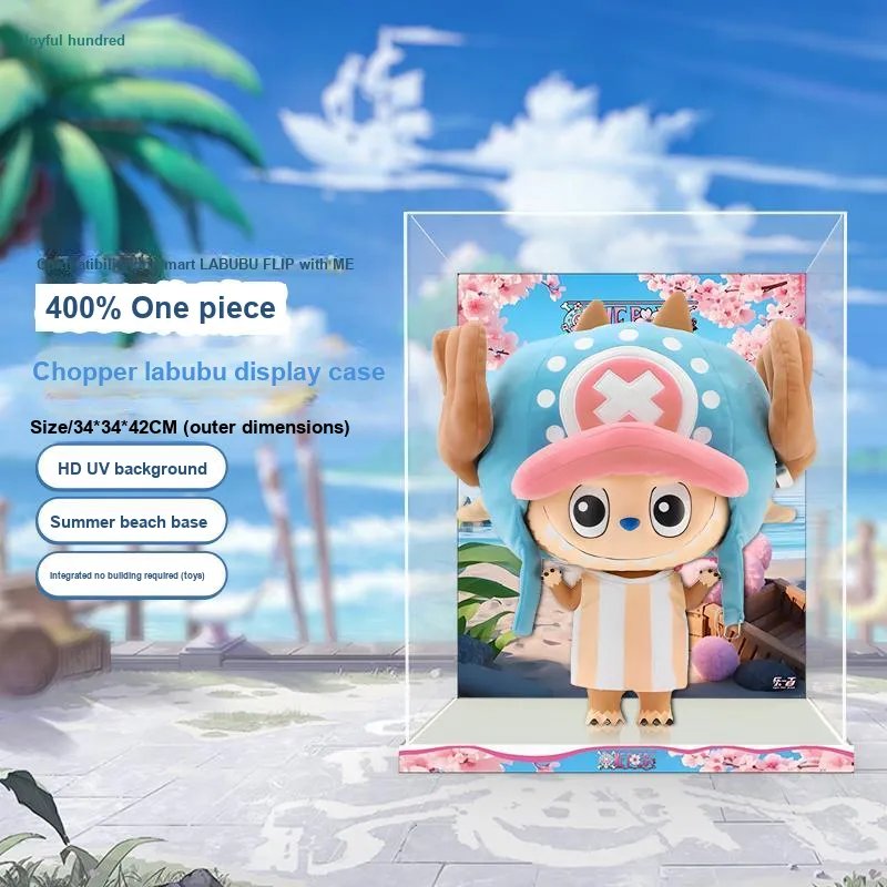 LIGHT YOUR BRICKS Compatibility Pop Mart Labubu Tony Chopper 400% One Piece Display Case Model Accessories-1