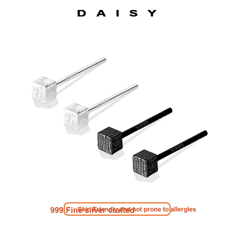 Daisy Dream Full Sterling Silver Stud Earrings Women's-2