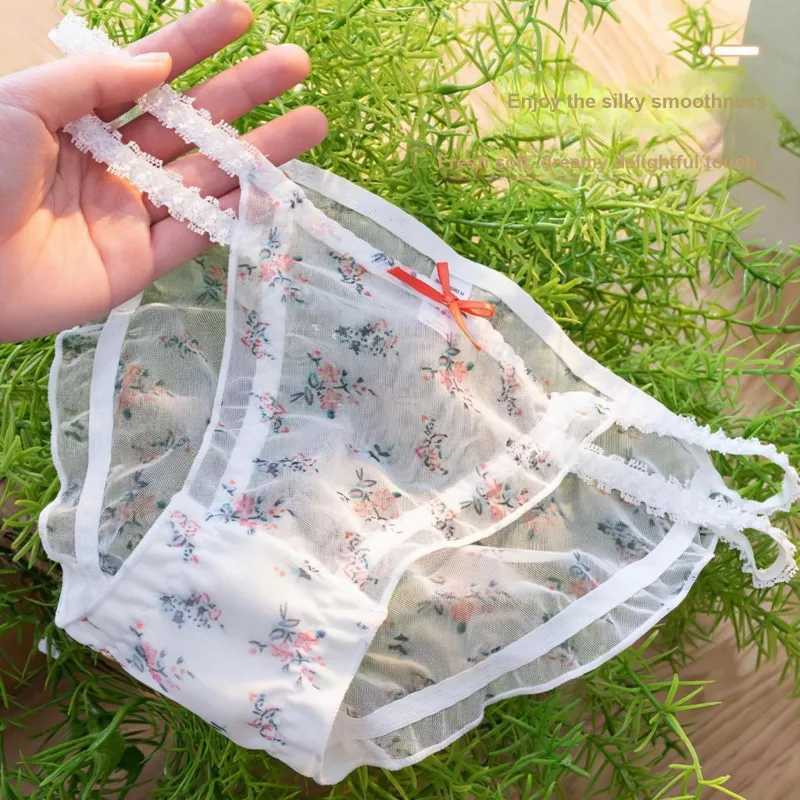 MIIOW Underpants Women's 3 Pack-11