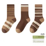 White Wide Stripe+Coffee+Wide Pinstripe
