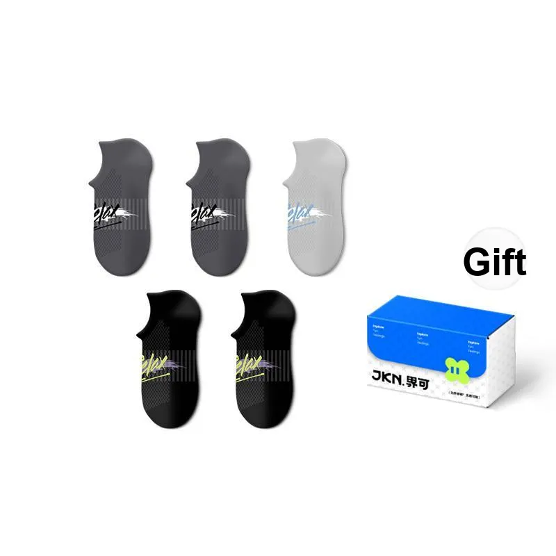JKN Ankle Socks Men's Gift Box Set-30