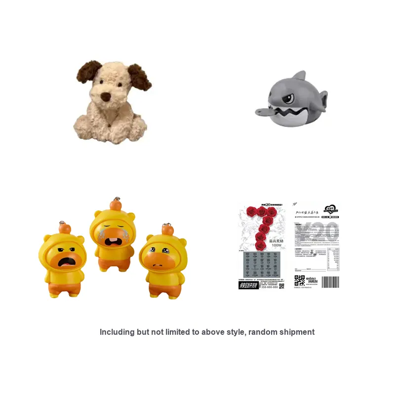 OUYILIAN Mystery Коробка Surprise Unique Toy Кукла Charm 100% Счастливая Сумка