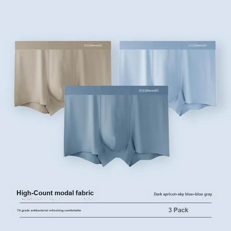 H YXIANG Underpants Men's Combo Set-3